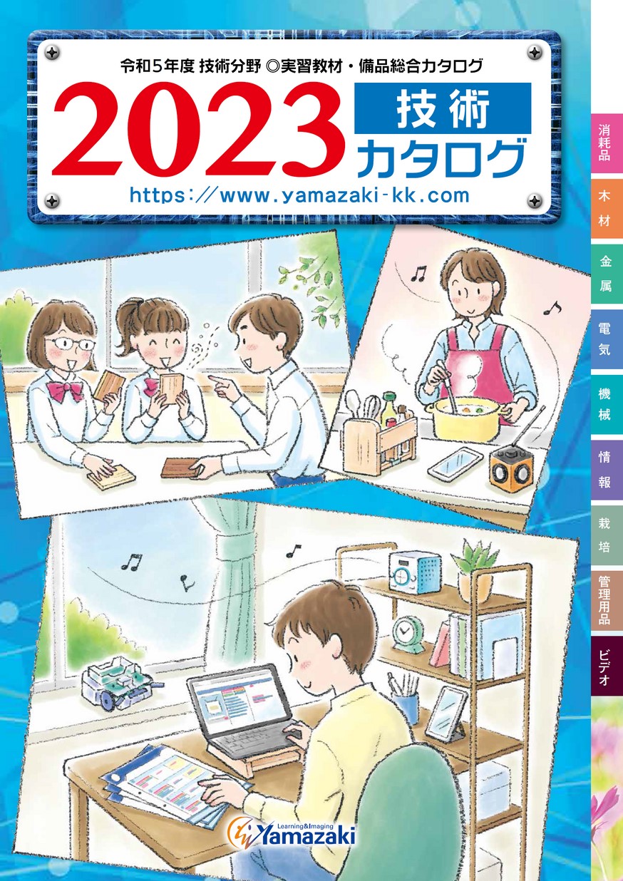 ボストン交響楽団　自主制作ボックス　12枚組 ボストン交響楽団 自主制作ボックス 12枚組