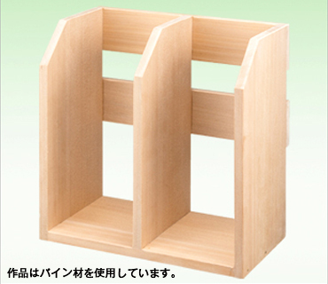 作品例C