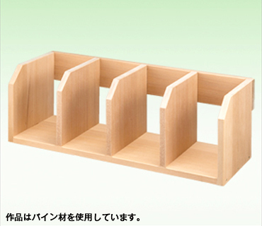 作品例F