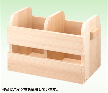 作品例G