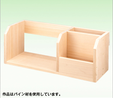 作品例J